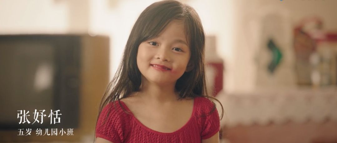 屈臣氏全新态度短片《这一次为自己而美》