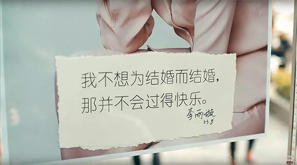 100多年来，广告如何操控了你对自己“颜值”的认知？