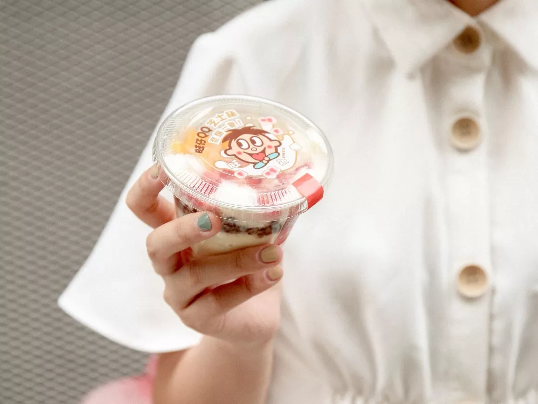 继大白兔奶茶后,旺旺奶茶也来了!