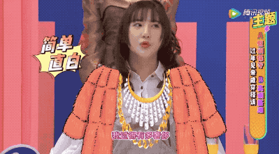 蘑菇街,少女们的“时尚目的地”