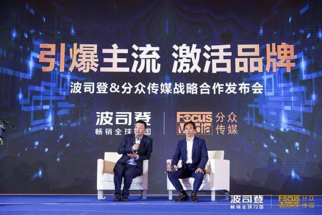 CTR数据:近3年广告市场增速第一的竟不是互联网,而是电梯媒体!