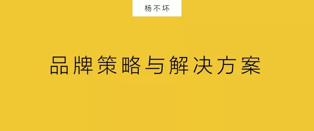 重复是个好策略