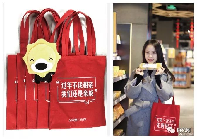 七大姑八大姨要上线了！看各大品牌为你解围