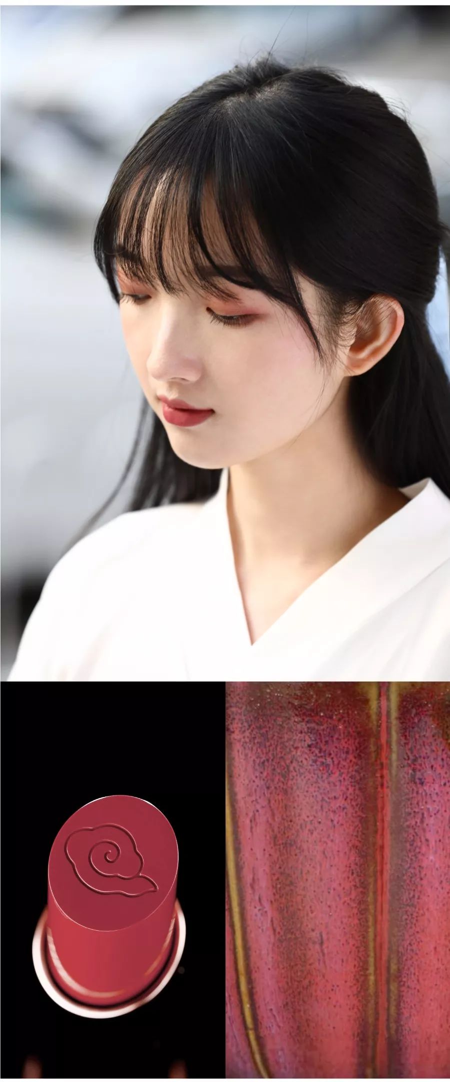  久等了！故宫原创彩妆！