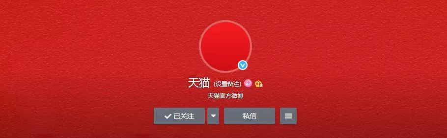 锦鲤,沙雕,漫画...8个广告营销关键词,告别2018