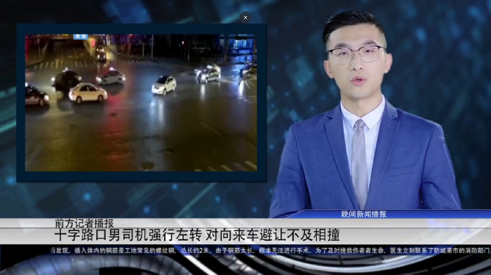 三八节,腾讯地图发布了一则“假”新闻