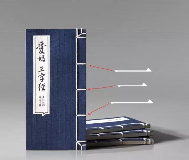 关注产后抑郁,麦利博文用《爱妈三字经》启蒙爸爸