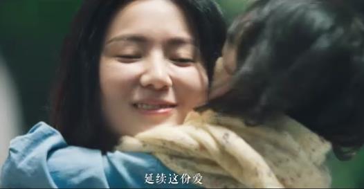 《妈妈的温度》:999感冒灵