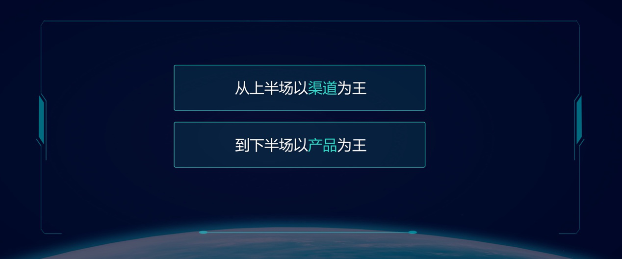 鸟哥笔记,广告营销,成金兰,营销,品牌价值,品牌推广,品牌价值