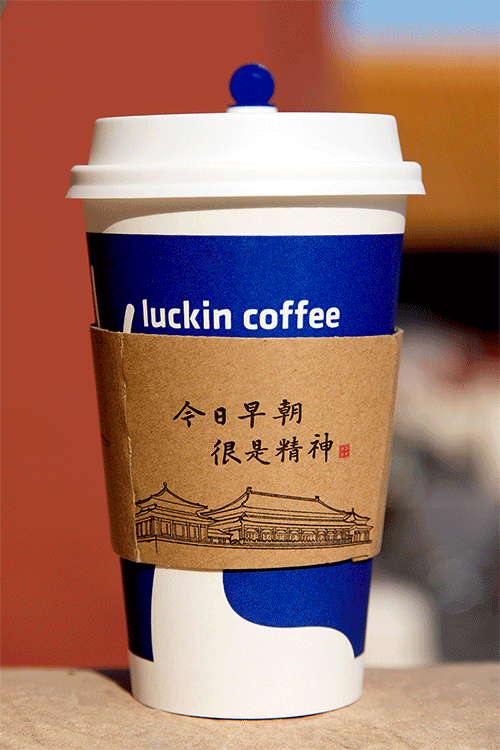 小白鹿跑,六阿哥追,主子们独宠小蓝杯