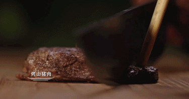 对不起,我吃的不是美食,是文案!