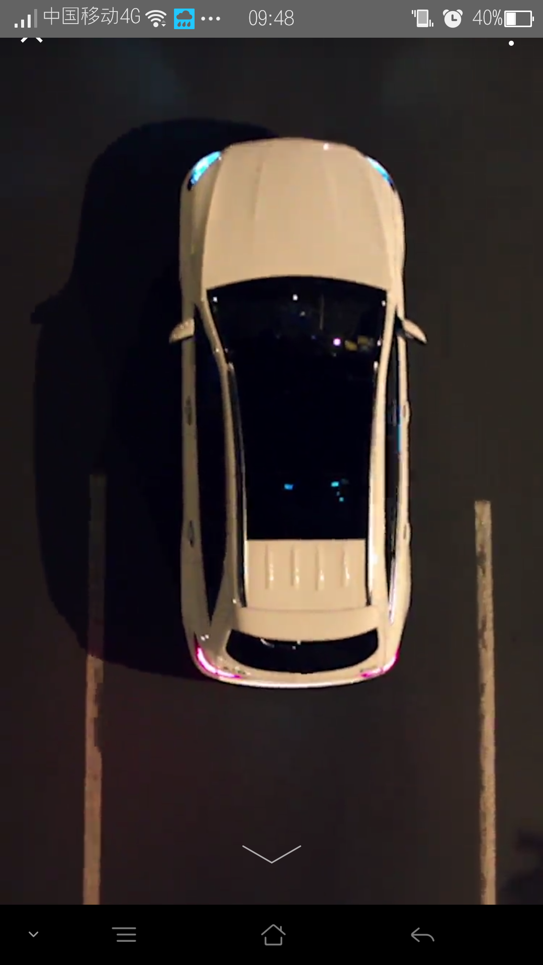 决赛之夜,我是这样过的……