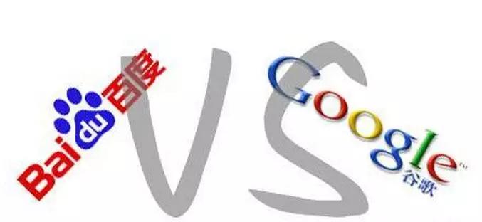 《搜索引擎百度已死》刷屏,是谁杀死了百度?
