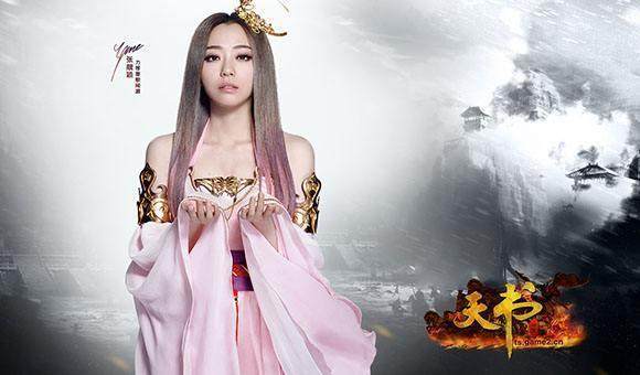 "大家好，我是渣渣辉"，这些游戏广告真的太搞笑了! | 梅花网