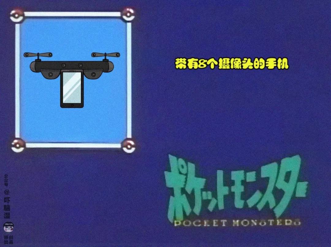 互联网公司发布会策划指南(包学包会)