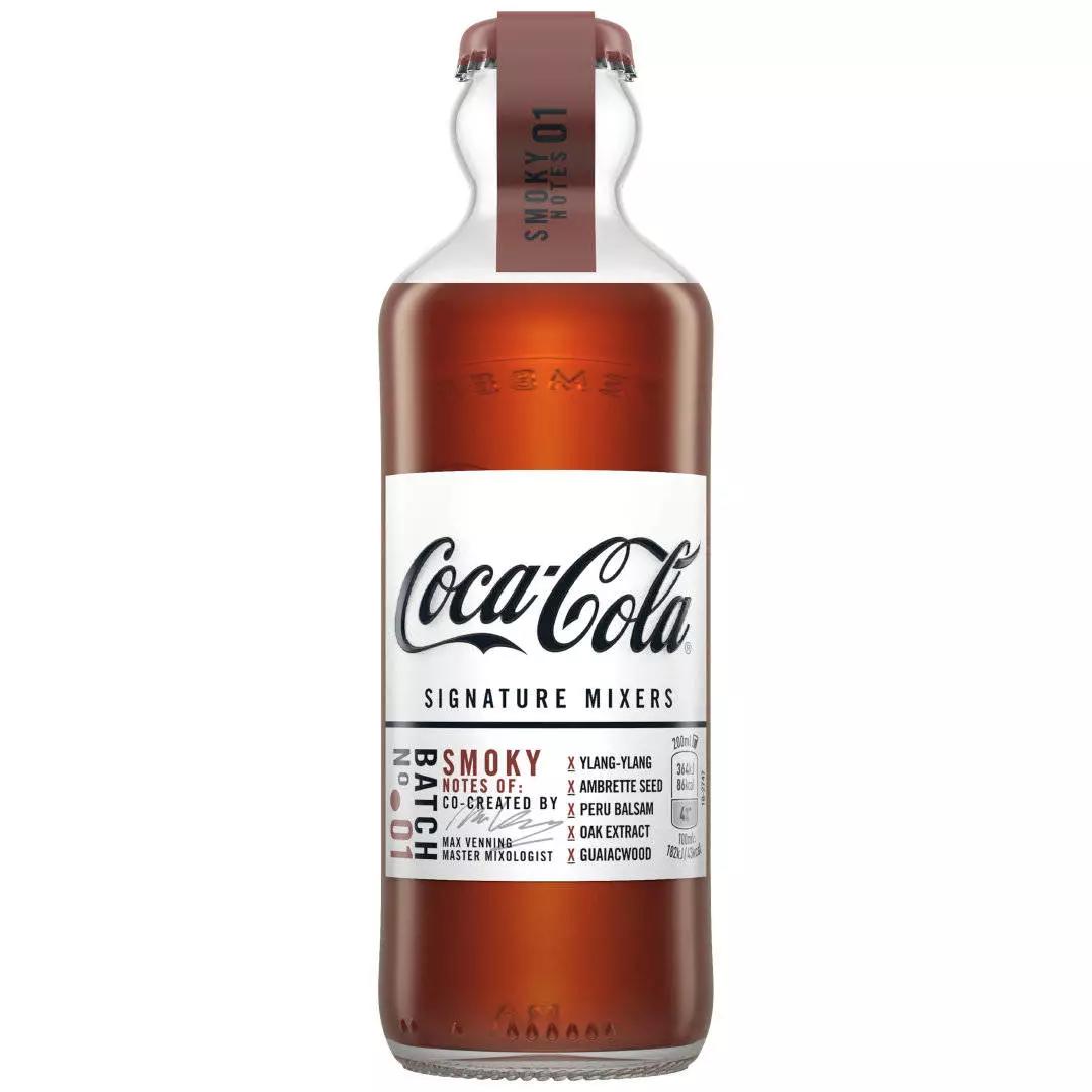 哇!可口可乐将推出4种新口味!我醉了..