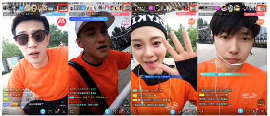 2018阿里巴巴奥林匹克日公益跑