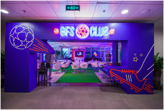 为了看球,我们爆改了广发证券的营业厅