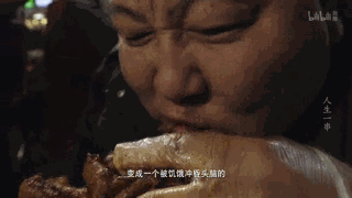 对不起,我吃的不是美食,是文案!