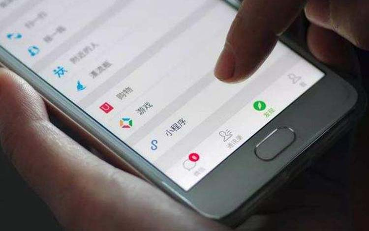 最全汇总 | 小程序在微信的42大流量入口，收好不谢！