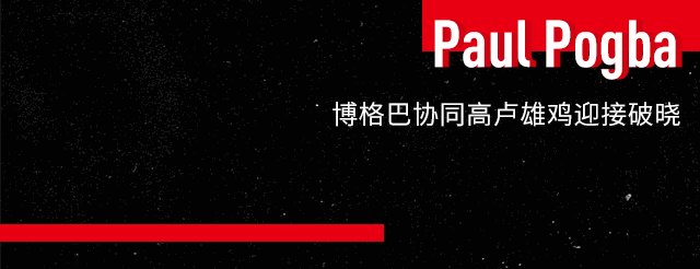 adidas 世界杯全明星阵容广告：创造力就是答案！