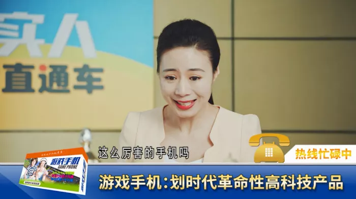 京东拍了一支2018年度最闹心广告?!