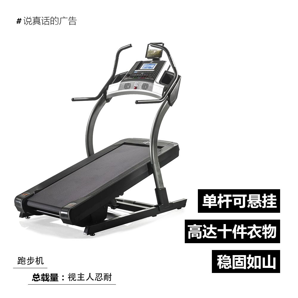 如何让失眠的人睡个好觉?