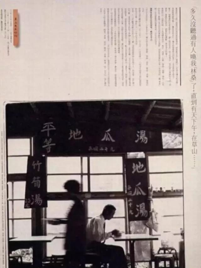 想写出让消费者“深深感动”的文案?这里有3个知识点。