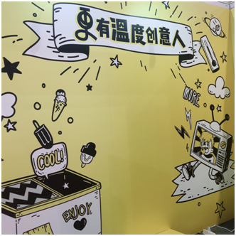 上海最新网红地，居然是二更打造的小黄屋？