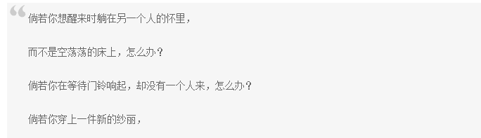 90%的文案根本不会沟通，4大实用技巧提升文案的沟通力
