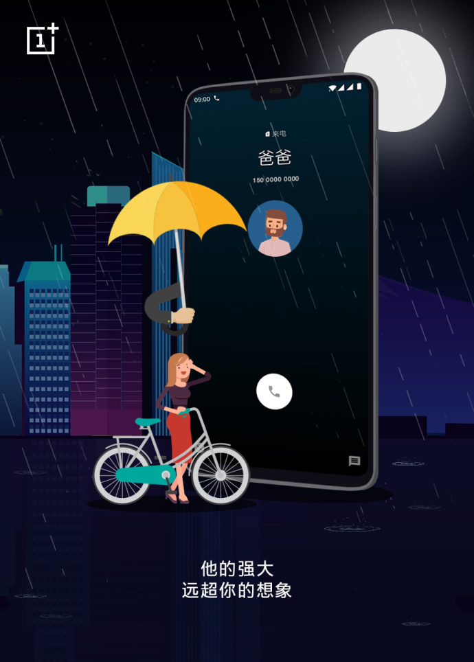 父亲节营销套路,拿走不谢!