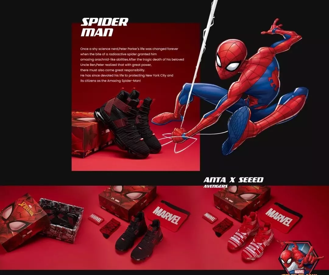 漫威的流量,到底分给了多少品牌?