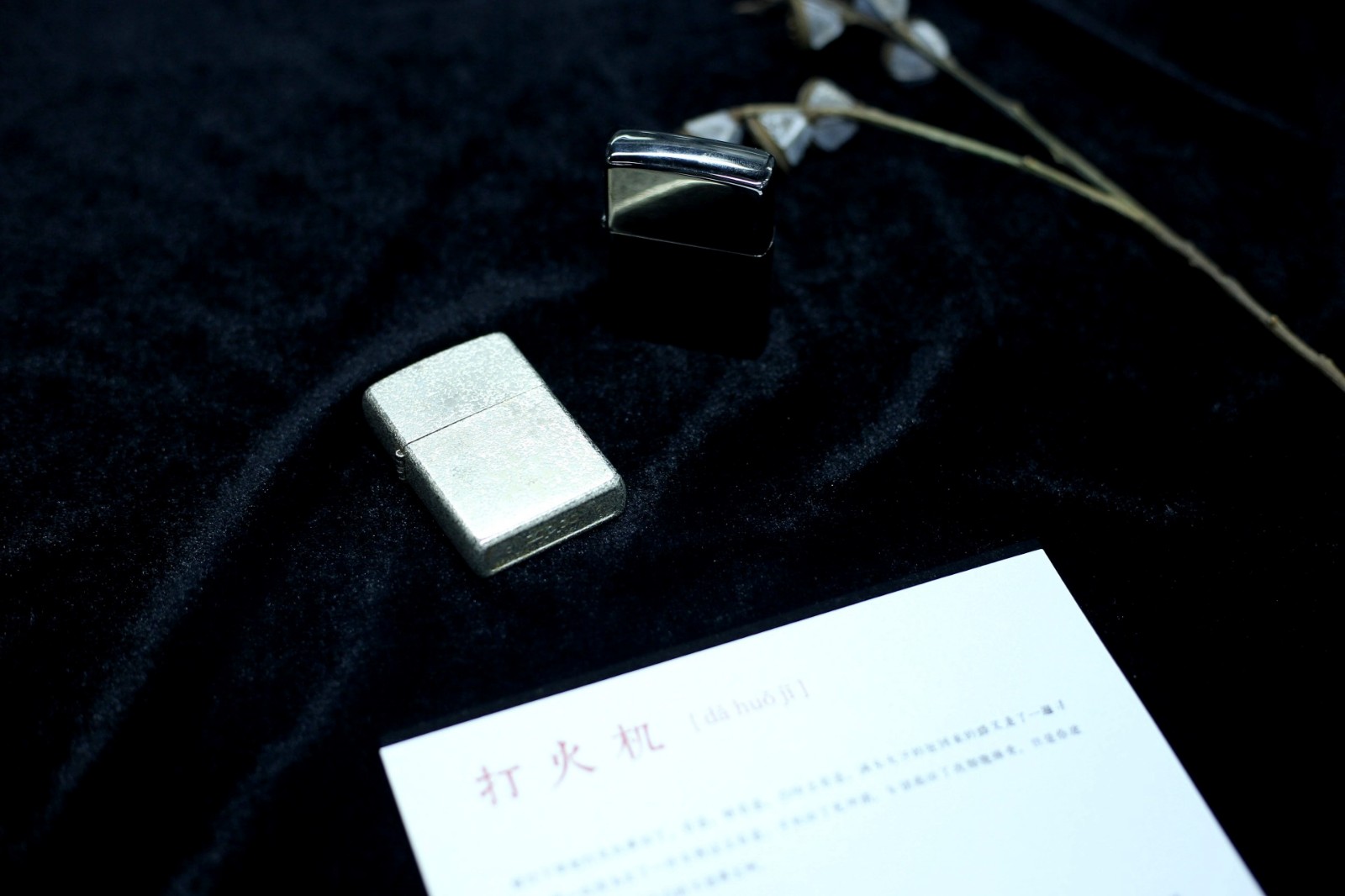 520当天,沈阳万象城开了一场只有7天的失恋展-爱情避难所