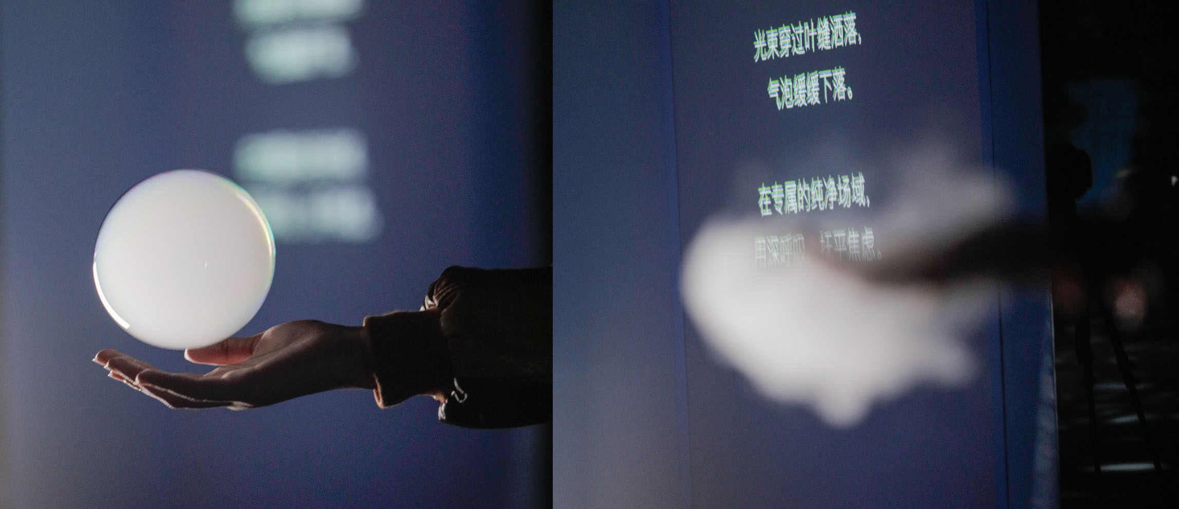 999感冒灵开快闪店了?国内首个情绪疗愈