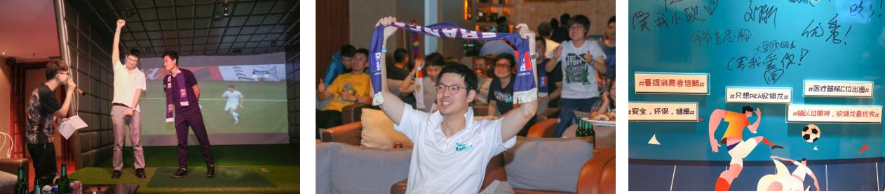 欧姆龙世界杯案例 - 长效营销