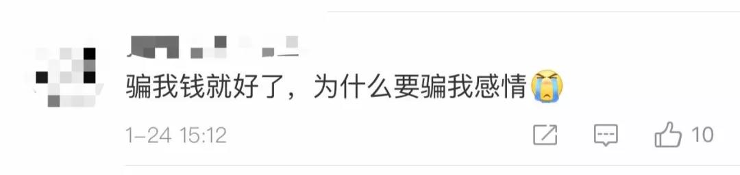 警察蜀黍为卖茶小妹的“凄美爱情”拍宣传片