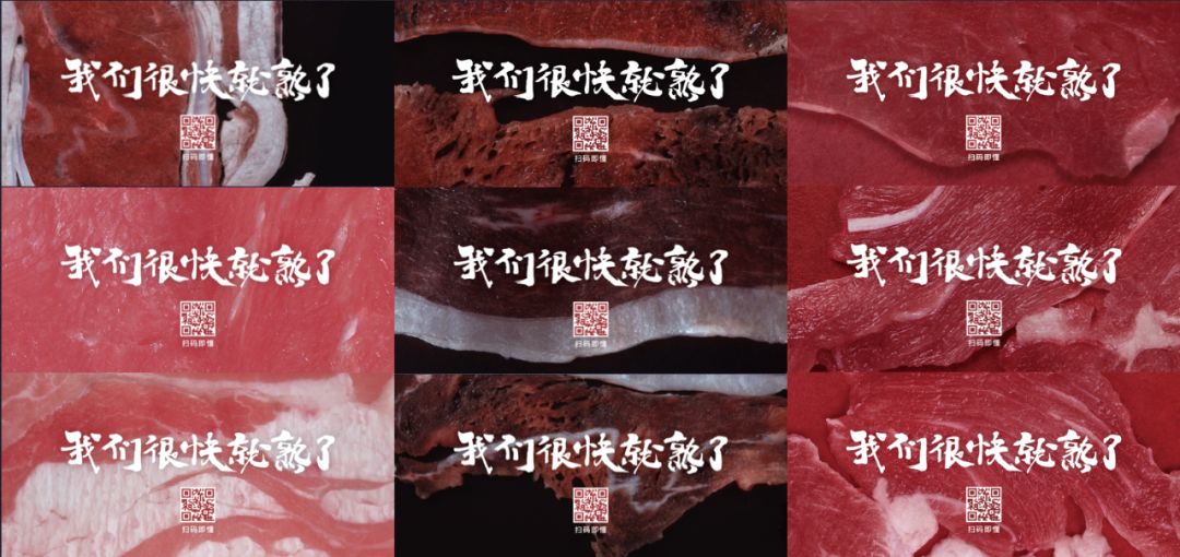 2018年十大广告语:不要只看金句,要看广告语