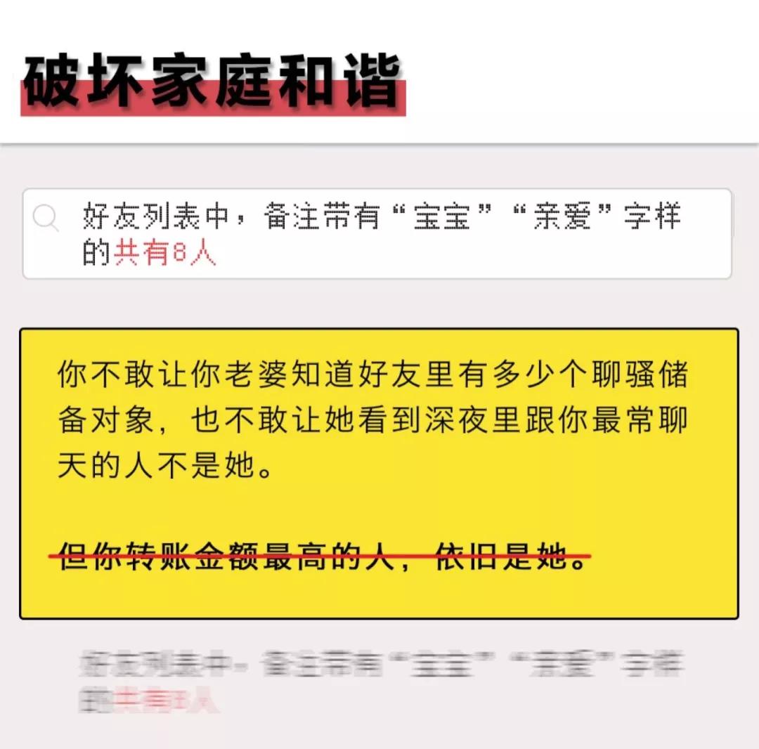 微信为什么不出个人年度报告?