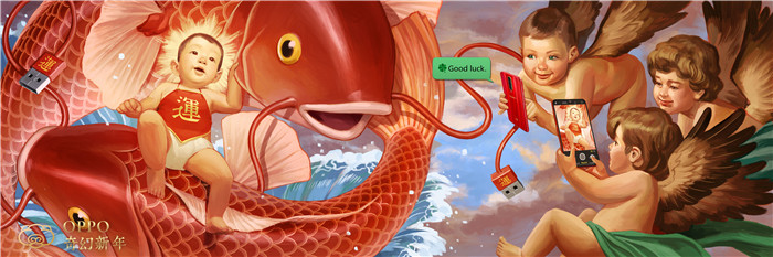 OPPO 新年“奇”遇记