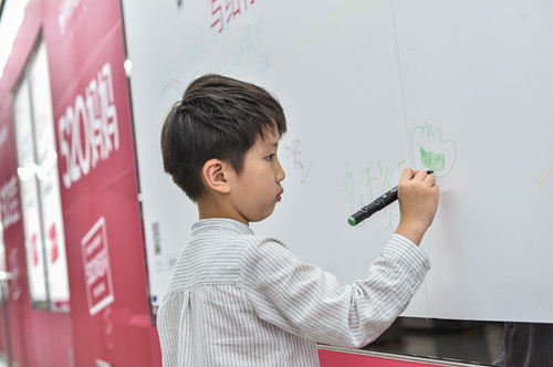 网易考拉欲将520变成全民表白节，情感、销售两不误