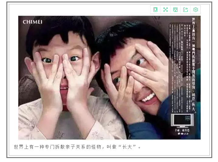 如果写作不行,文笔不好,怎样写出惊艳有逼格的文案