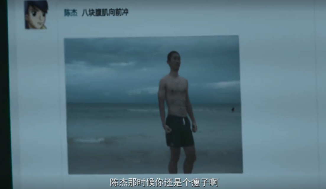 QQ 20年煽情大片,你有多久没用QQ了……