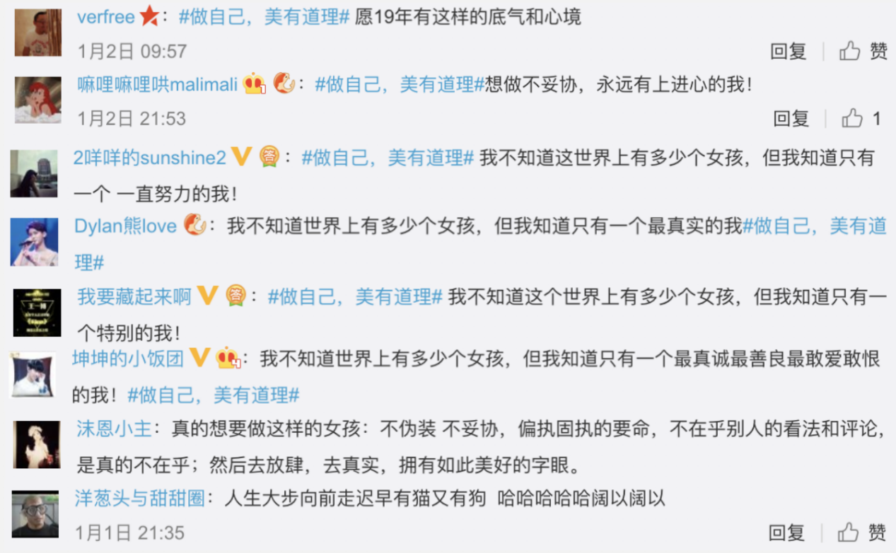 屈臣氏炸裂登场,这波黄黄的操作太酷了!