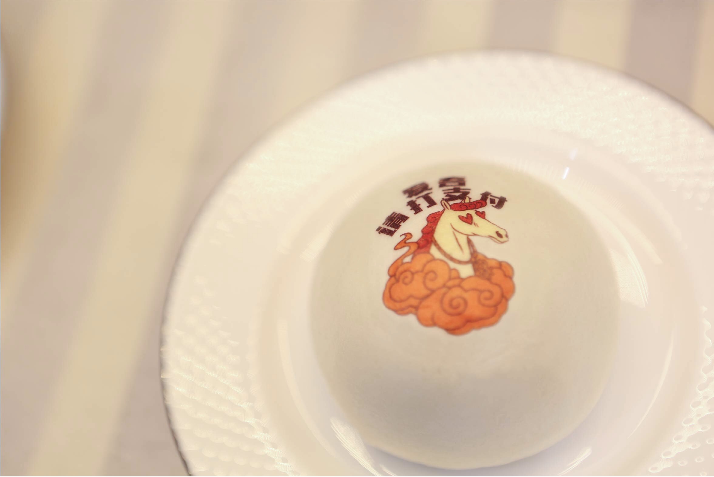 老板电器XX天猫国潮:史上第一家国潮包子铺