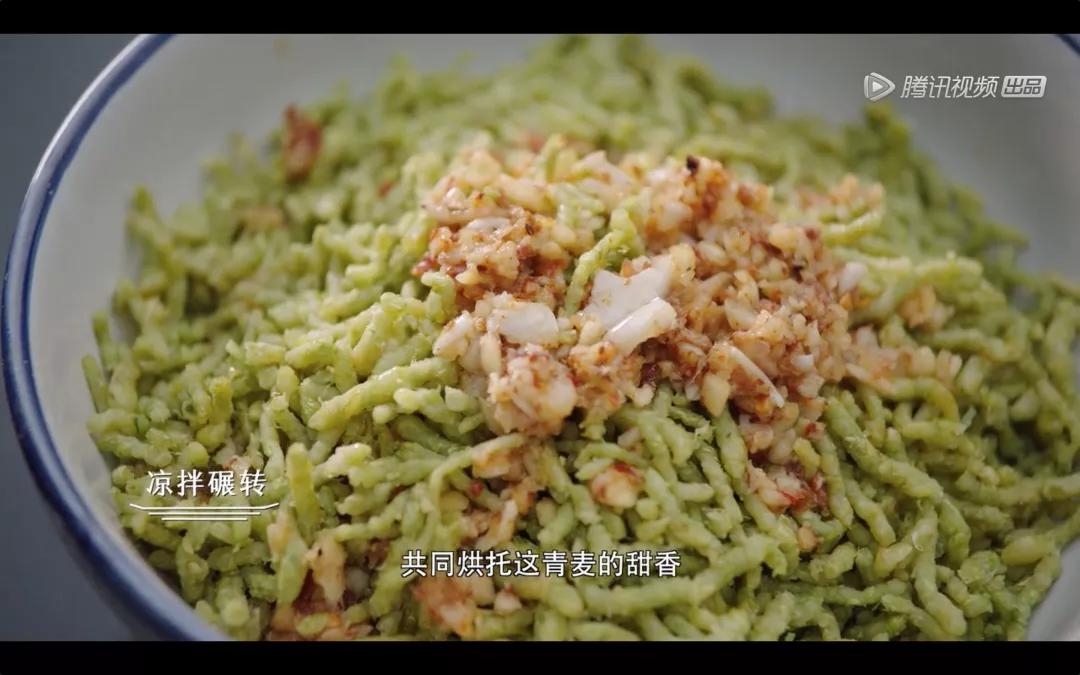 舌尖总导演新作《风味人间》,教科书式“美食营销”创意你学会了嘛?