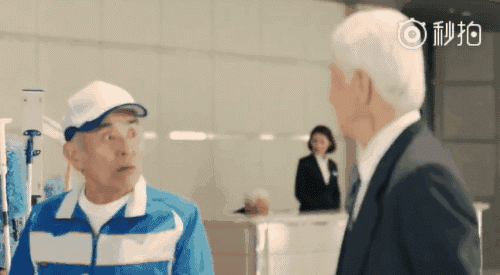 这是我见过最丧的广告片，没有之一|有毒