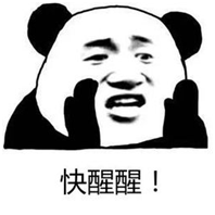 肯德基,醒醒,别骚了!