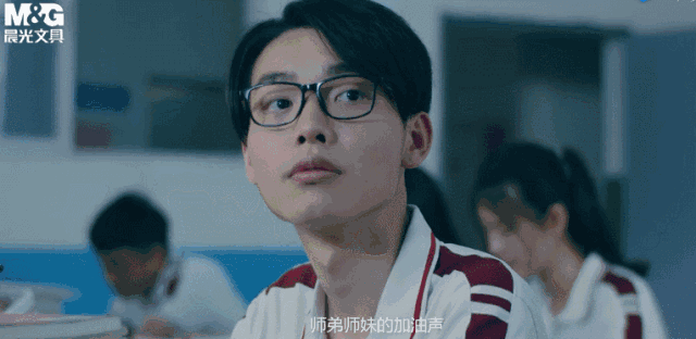 晨光高考微电影《你不是一个人在战斗》