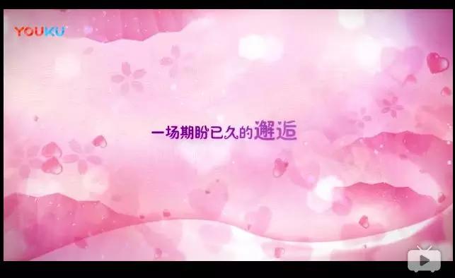 干货 |从偶像练习生的辣眼广告,揭秘用偶像撬动粉丝价值的三大法宝