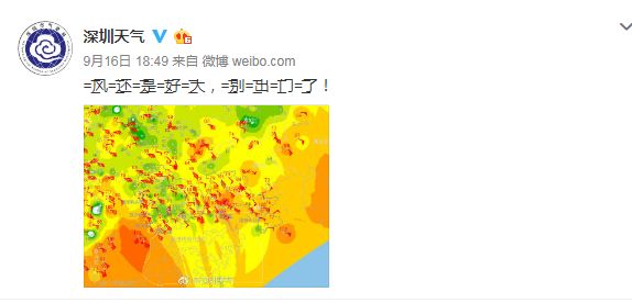 芬兰旅游局追热点竟成网红？现在的官微怎么都不正经了…